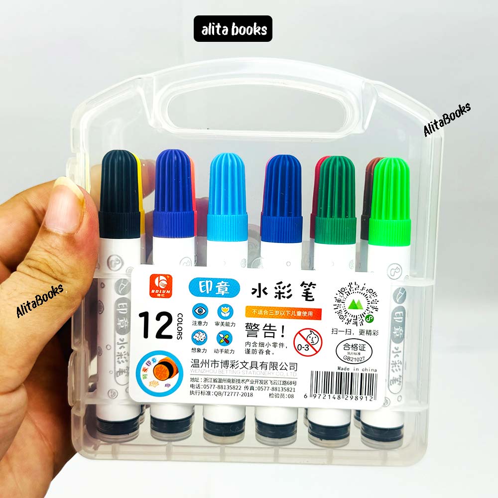 Pack of 12 Marker Colors