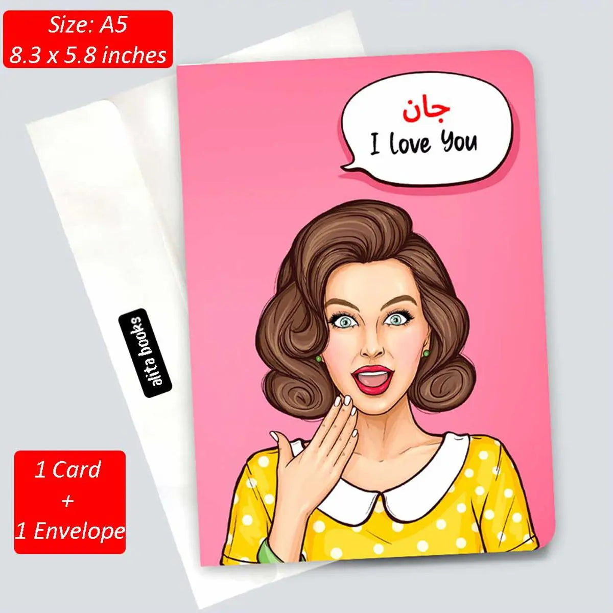 Love you - Card