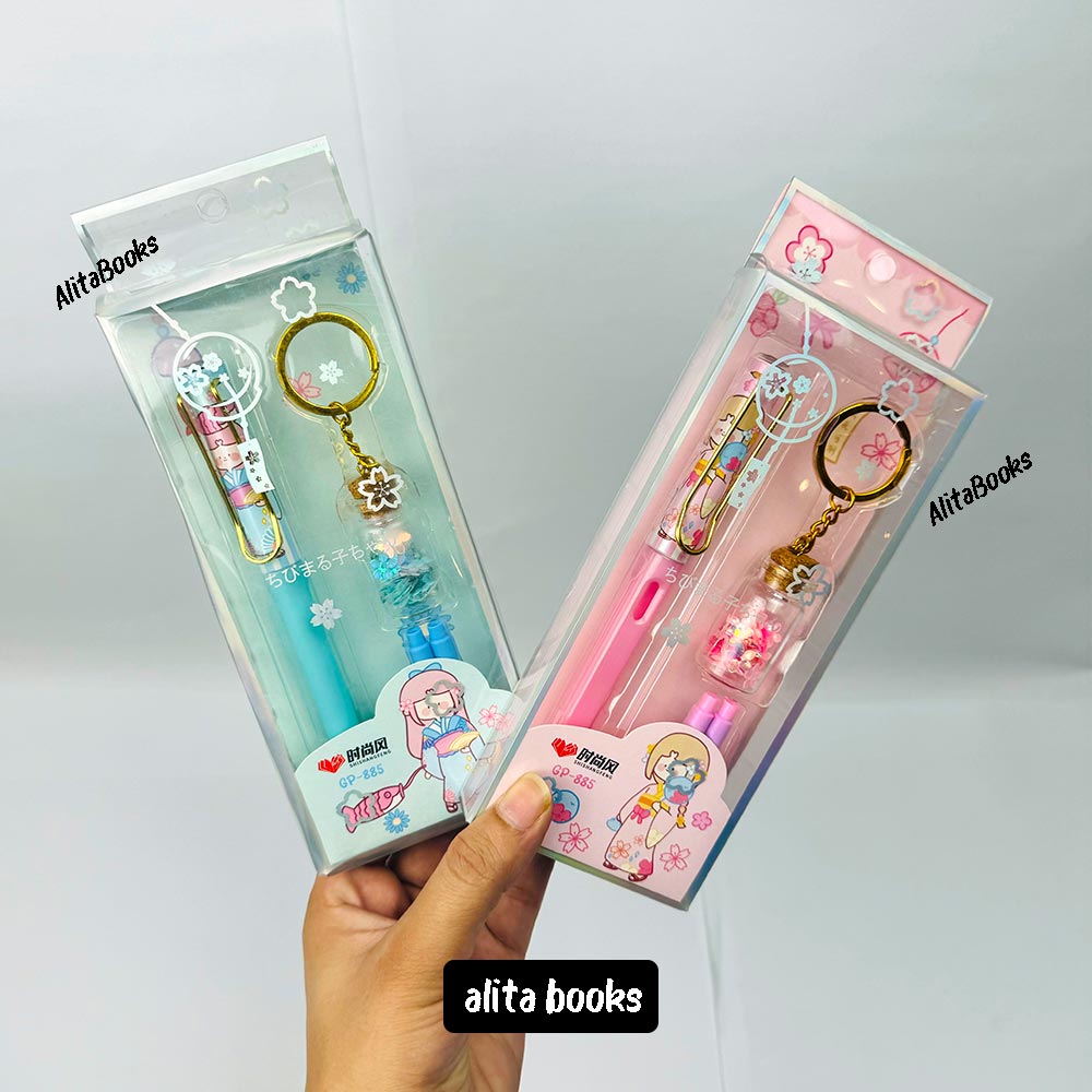 Ink Pen Set with Keyring - Pen