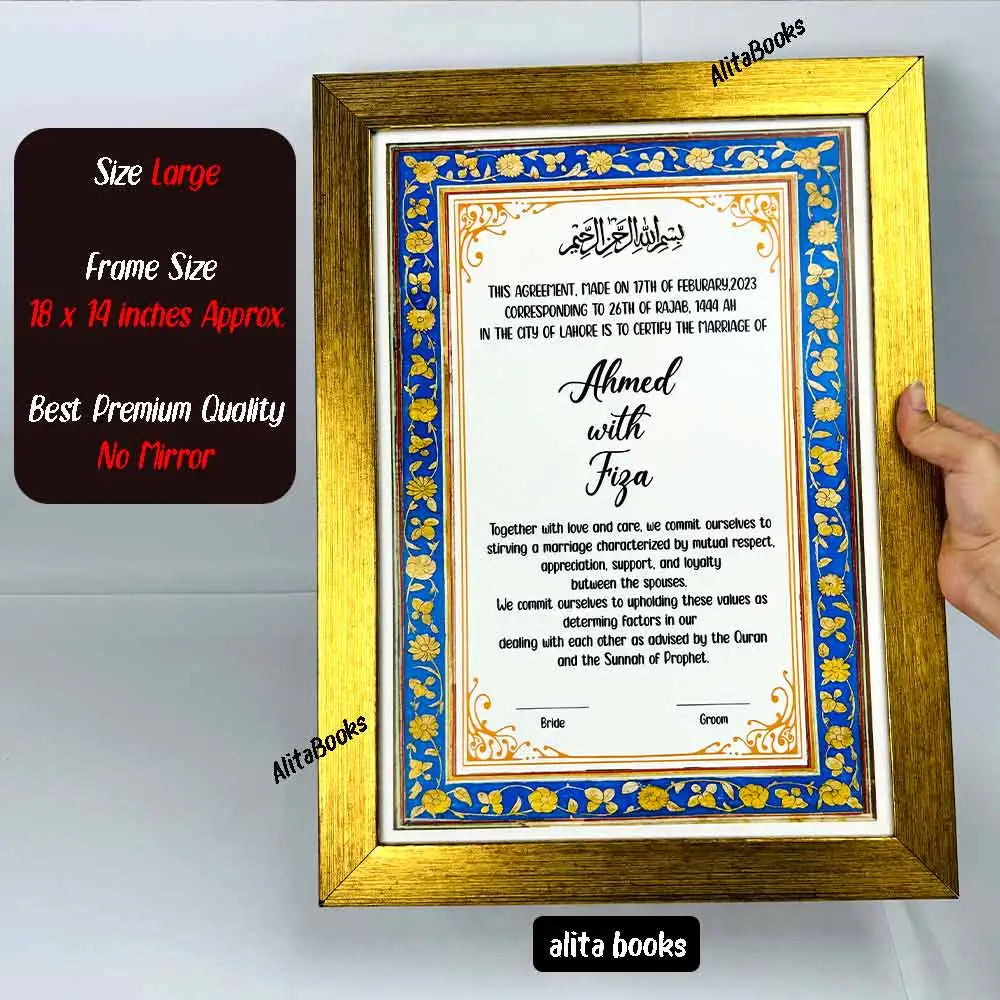 Nikkah Certificate with Frame