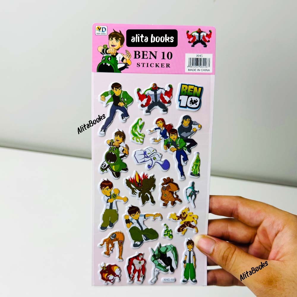 Pack 0f 4 Boys Character- Stickers