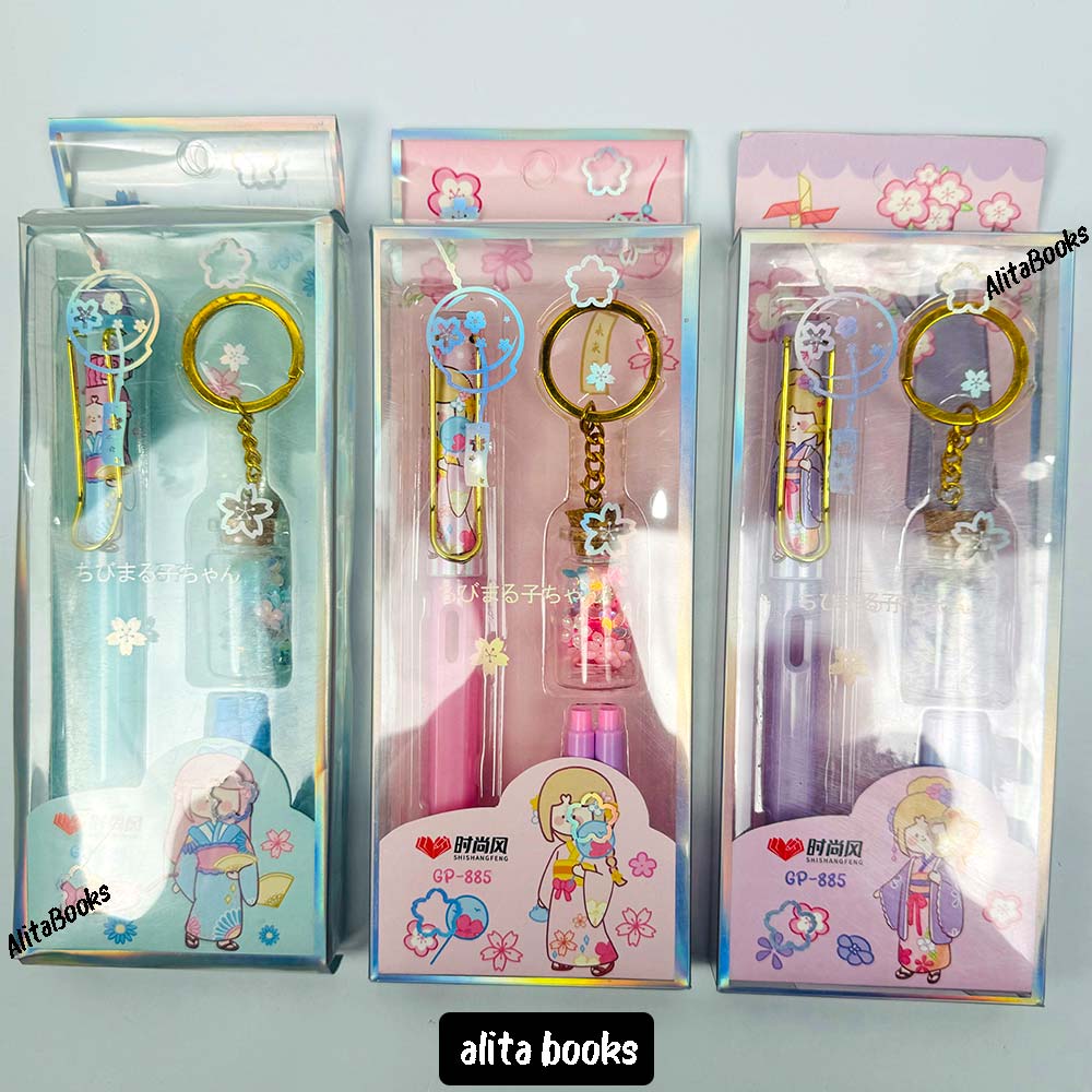 Ink Pen Set with Keyring - Pen