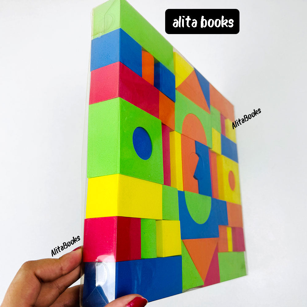 3D Blocks for kids