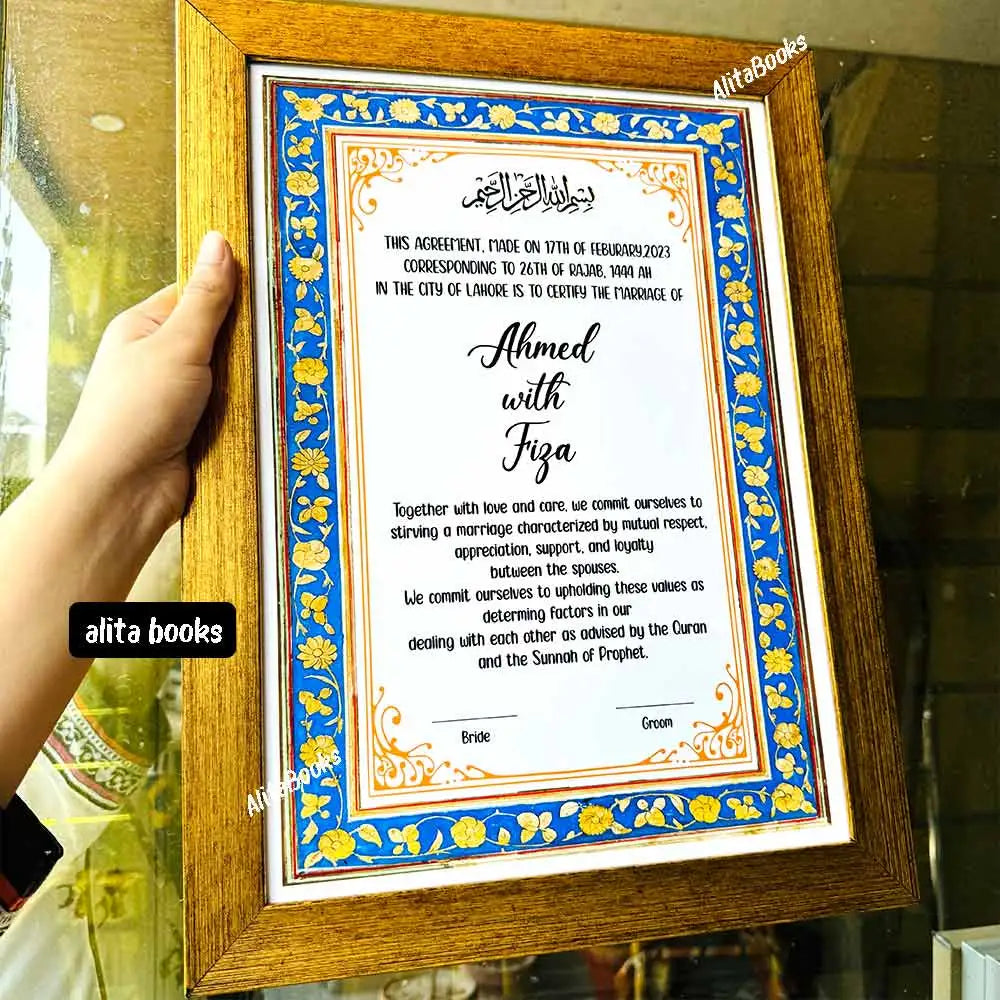 Nikkah Certificate with Frame