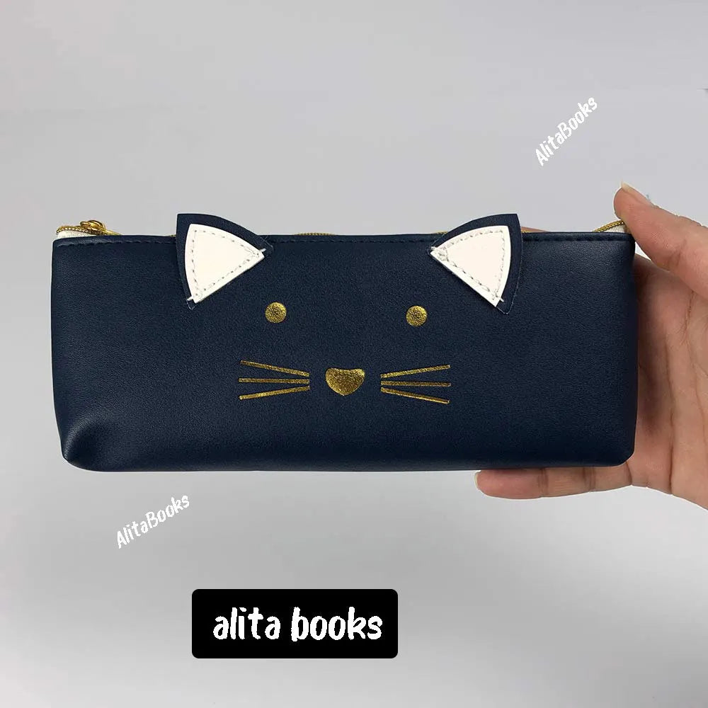 Cute Cat - Pouch