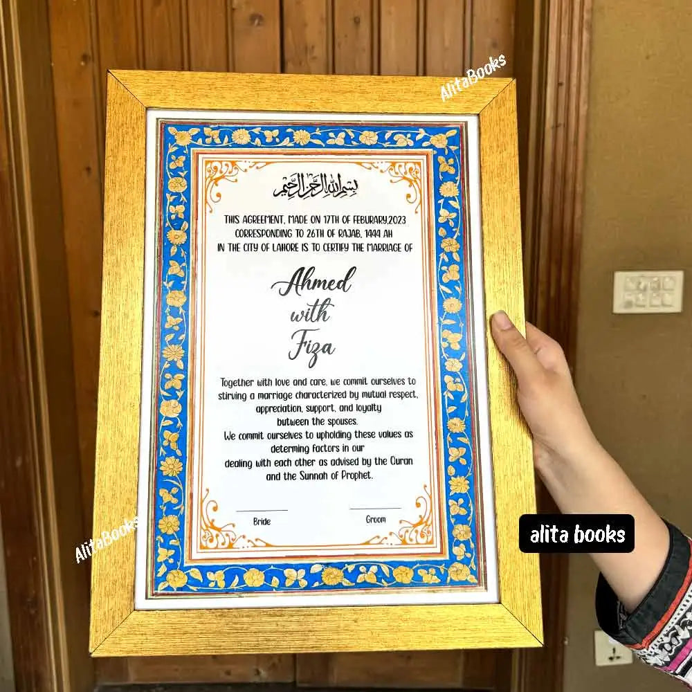 Nikkah Certificate with Frame