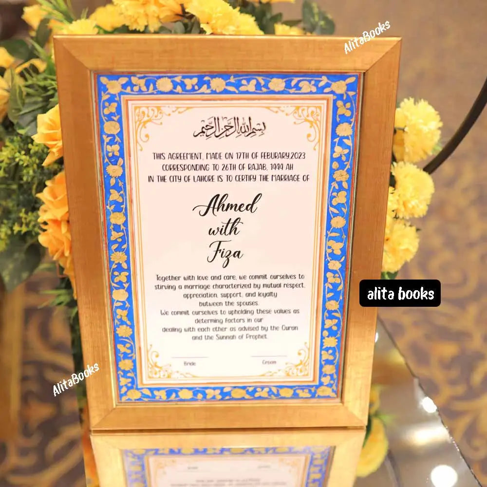 Nikkah Certificate with Frame