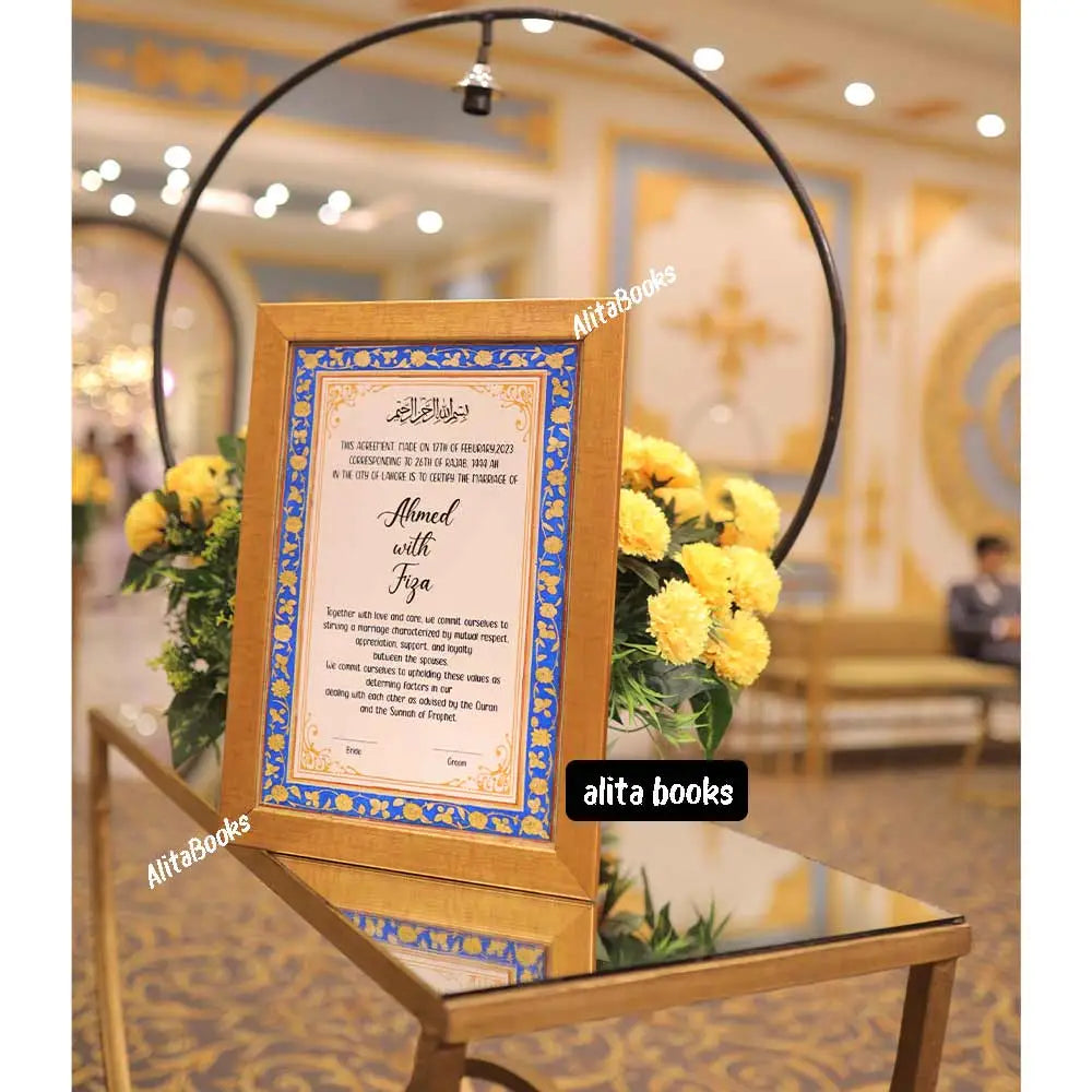 Nikkah Certificate with Frame